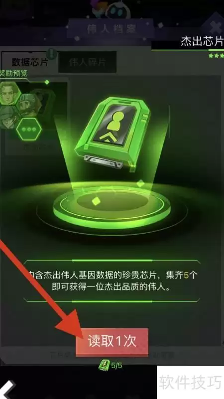 оƬ�ٻ�ΰ�ˣ�������ը