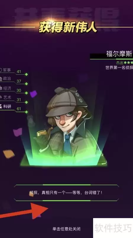 оƬ�ٻ�ΰ�ˣ�������ը