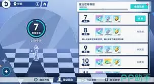 星塔旅人升级攻略 星塔旅人升级攻略