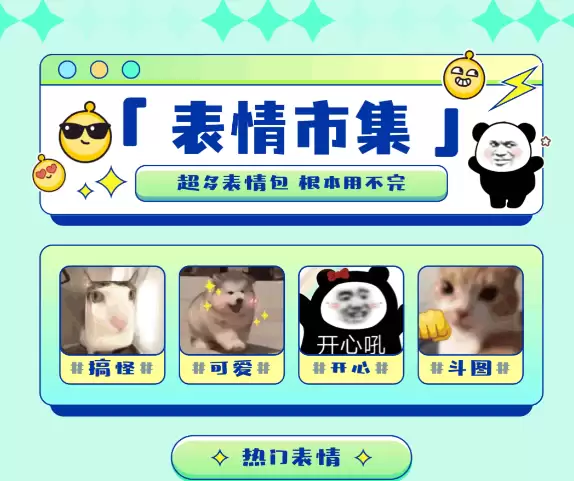 ��̬ͼƬת��̬ͼ�����Ƽ� ���Ŷ�ͼ��������