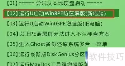 XPԭ��ϵͳ��װ��ϸ�̳�