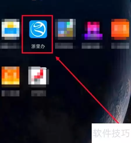 ʡ�ܳ���ʦ��ѡ�������鿴