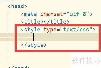 CSS�����ؼ���ʽ���ü���