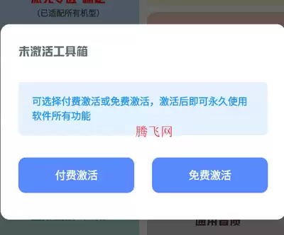 hx�����伤���