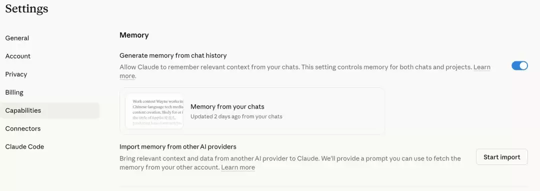 个Claude Token节省方案 个Claude Token节省方案