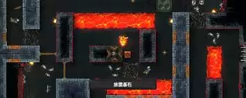 地牢战争3第11关怎么打 地牢战争3第11关怎么打