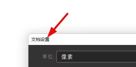 Animate�޸ĵ�λ����