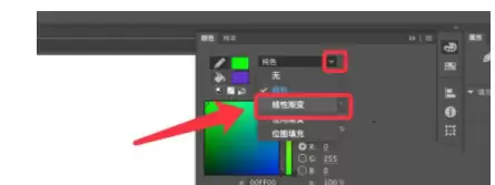 animate����ɫ���÷���