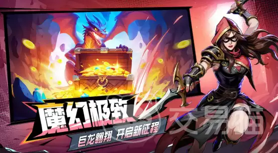 ��ʯս������˽�ɫ����������淨�������