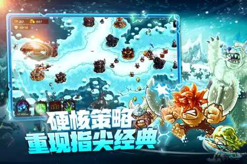 热门免流量单机小游戏推荐:无需联网也能畅玩的精品合集 热门免流量单机小游戏推荐:无需联网也能畅玩的精品合集