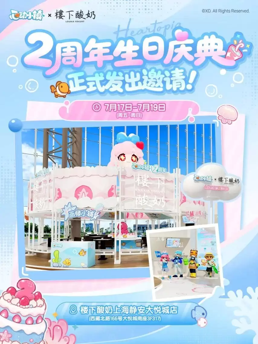 �Ķ�С�������������Ļ ϣ�����������׳�Ѱ����
