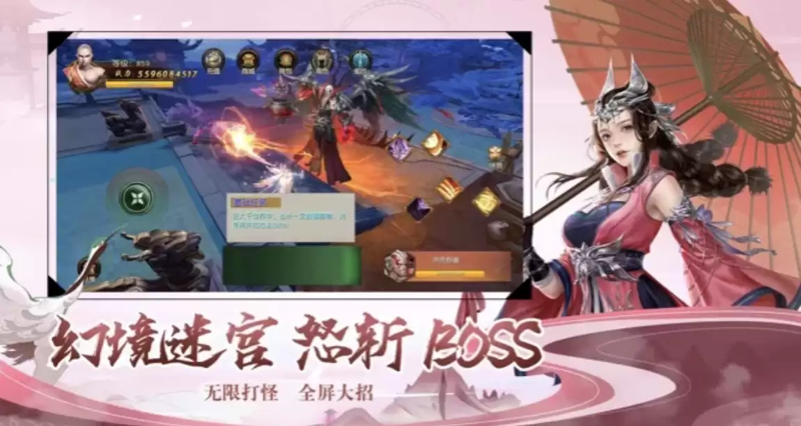 封灵诀手游交易平台选择,2026热门安全交易APP推荐 封灵诀手游交易平台选择,2026热门安全交易APP推荐