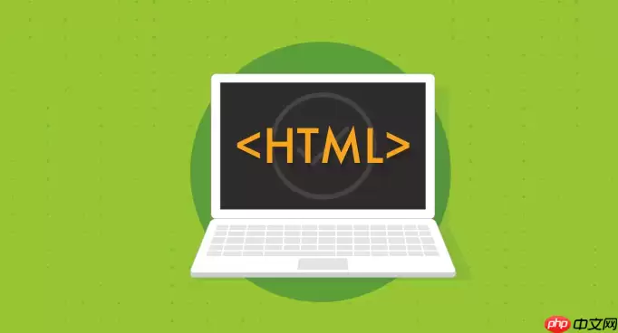 HTML�Զ���Ԫ�ز��ʽ��ҳ����ģʽ