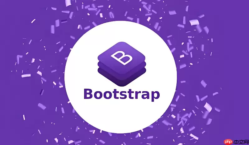 Bootstrap�������Flex��Ŀ�ڴ���ʱ�ı�����ģʽ