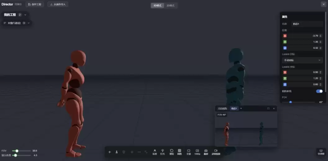 AI�̾�ͳɱ�ʵսָ�ϣ�RunningHub��Seedance 2.5