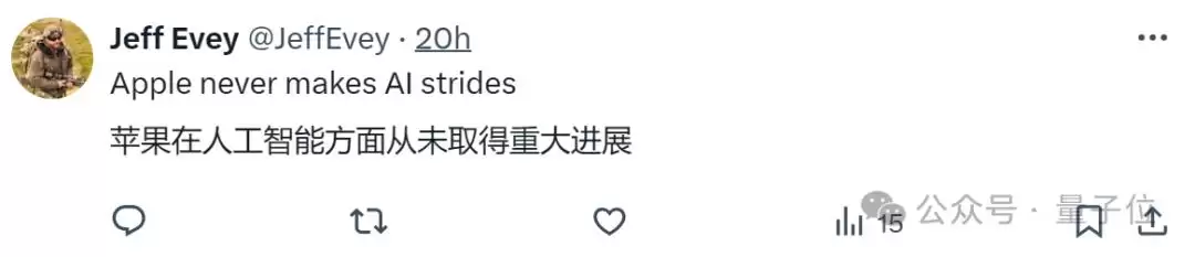 ƻ��AI������ꣿ��˻�Ӧ�������׷�ֻ�����