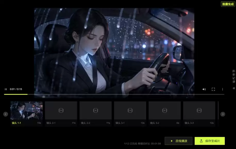 AI�̾�ͳɱ�ʵսָ�ϣ�RunningHub��Seedance 2.5