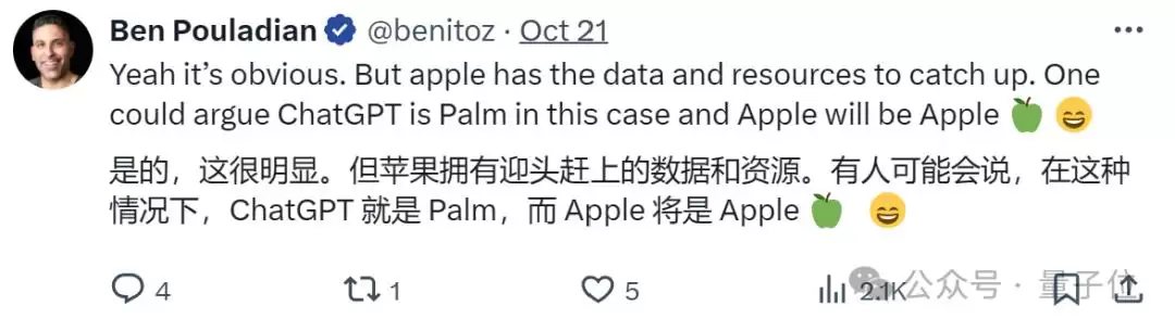 ƻ��AI������ꣿ��˻�Ӧ�������׷�ֻ�����