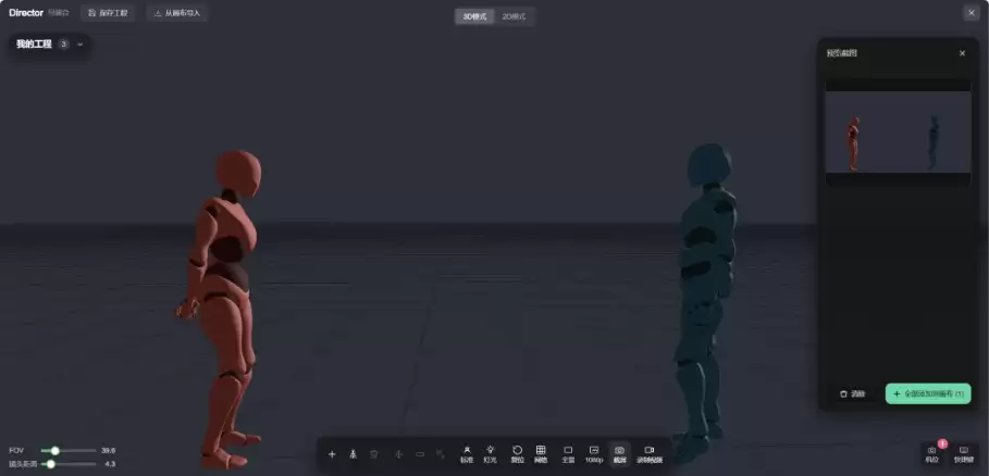 AI�̾�ͳɱ�ʵսָ�ϣ�RunningHub��Seedance 2.5
