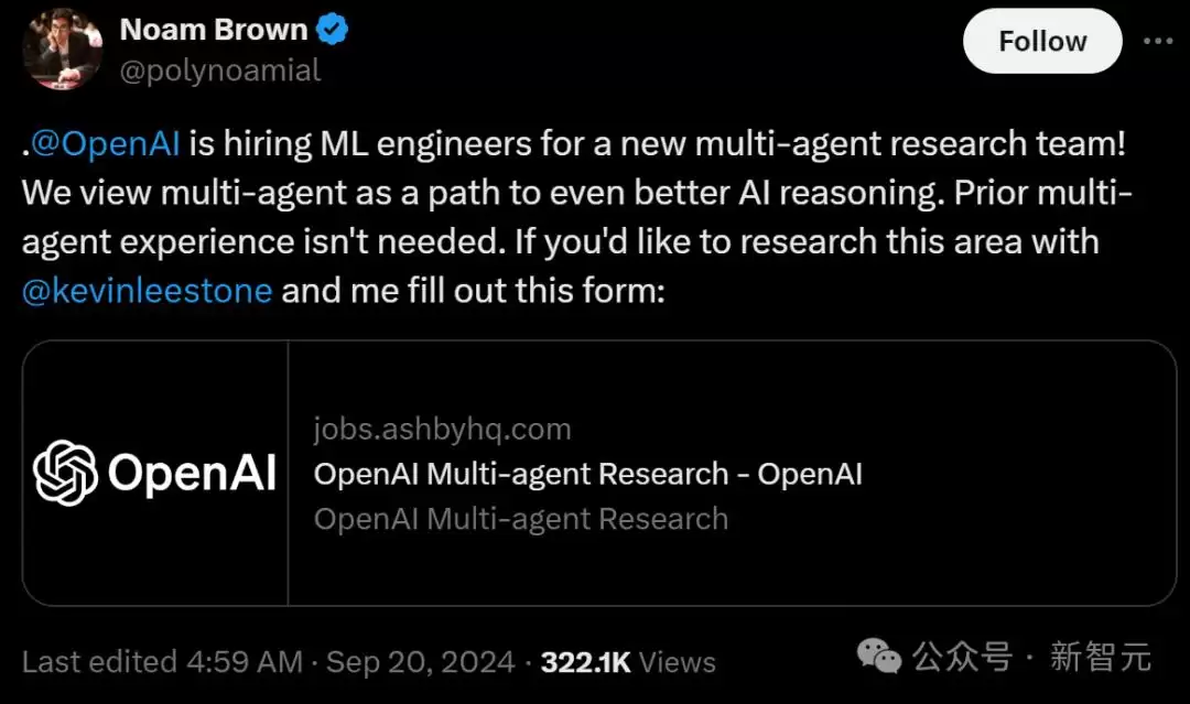 �����������δ�����ȸ�OpenAI���³�����AGI�˲�