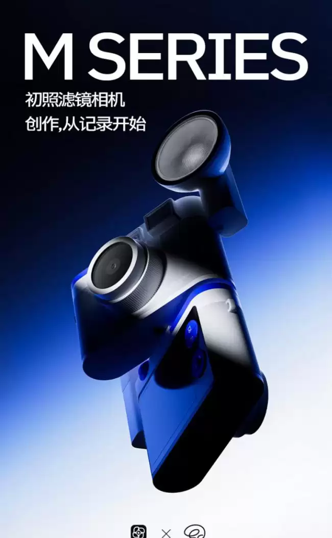 ����M3����������48MP 1/1.43Ӣ�紫����+�ɲ�ж�����299Ԫ