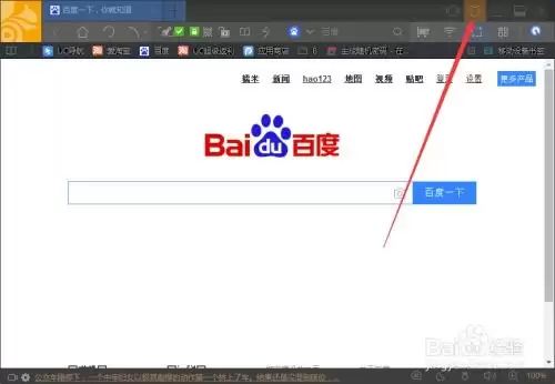 Bվ��ҳ�淿��Ƥ�����ý̳�
