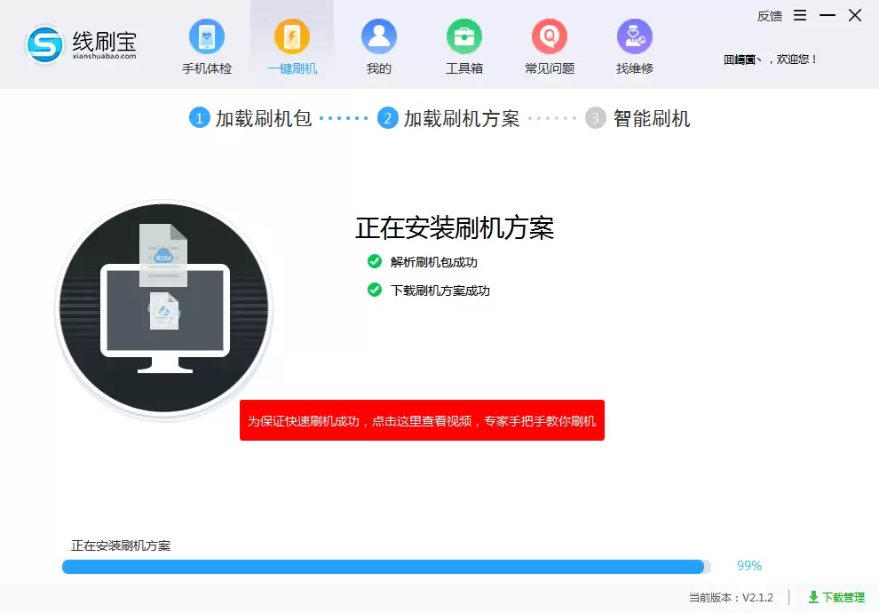 OPPO A31c(16G)手机锁屏密码忘了怎么办? OPPO A31c(16G)手机锁屏密码忘了怎么办?