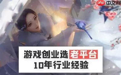 Fake Locationλ�����ؽ���취