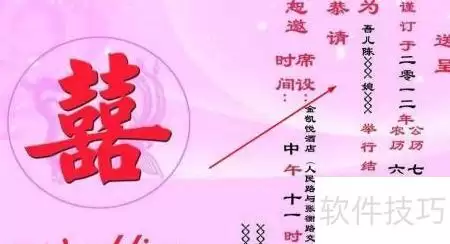 ��麯������д������ģ��