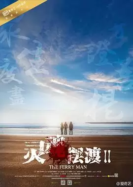 ���ڶ�2�������