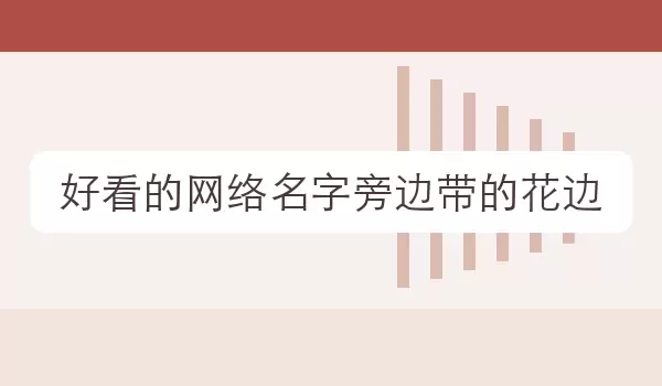 �ÿ����������ֻ��߷��Ŵ�ȫ