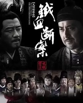 ����������ʹ�󴫡������鼰�������