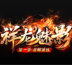 ������Ӱ���� v3.0.6