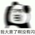 ⲨҴû 1.0