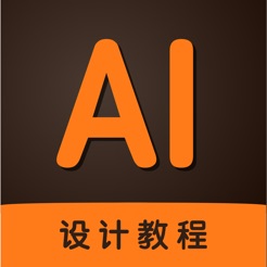 ai̳ 