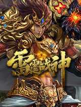 ����ս��h5��������ϻ� v1.0