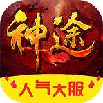 �Ĺż���;��ְҵ v1.0