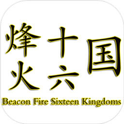 ʮƽ v1.3.0