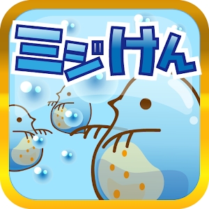 ˮ���о�Ա 1.1.2