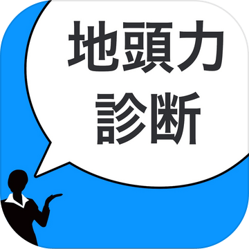 ��ͷ����� 1.3.5