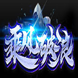 �˷����˵�ְҵ���� v2.0.42