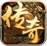 ��Ѫ���г��䴫�� 1.0