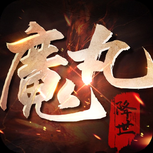 ħ轵 1.1.1