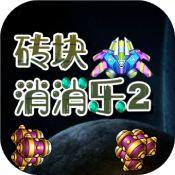 ש��������2 1.0