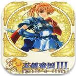 ��ʹ�۹�3 1.0