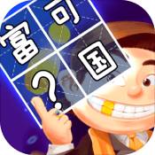 ���ֳ������ս 1.0.9