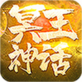 ڤ񻰣648Ԫ棩 V1.1.3 ׿