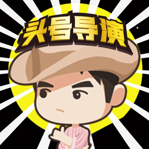 ͷ�ŵ��� 1.0.5