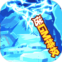һͳ£GM޳䣩 v1.0 ׿