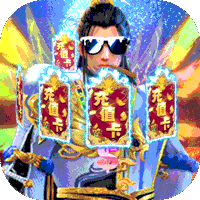 ն֮УGM䣩 v1.0 ׿